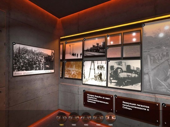 В Сети открылся виртуальный музей «Энергетика Сибири в годы войны»