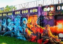 Быстринский ГОК приглашает жителей Читы и Газимурского завода принять участие в конкурсе граффити «Добавь городу красок»