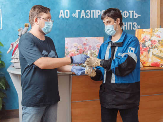 Омский НПЗ провел благотворительную акцию для помощи детям