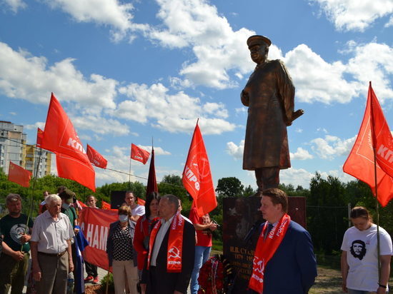 НРО КПРФ поддержало установку памятника Сталину на Бору