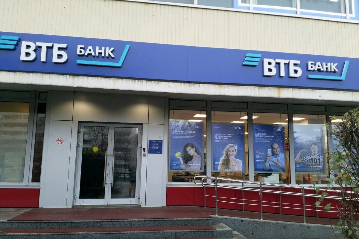 Офис втб карта