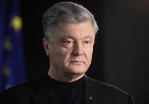По словам бывшего президента Украины Петра Порошенко у страны появился "уникальный шанс" вернуть Крым и Донбасс