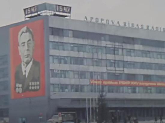 Российские дипломаты прокомментировали сравнение латышей в СССР с чернокожими Российские дипломаты прокомментировали сравнение латышей в СССР с чернокожими