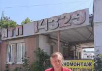 В Симферополе не могут определить владельца АТП 14329