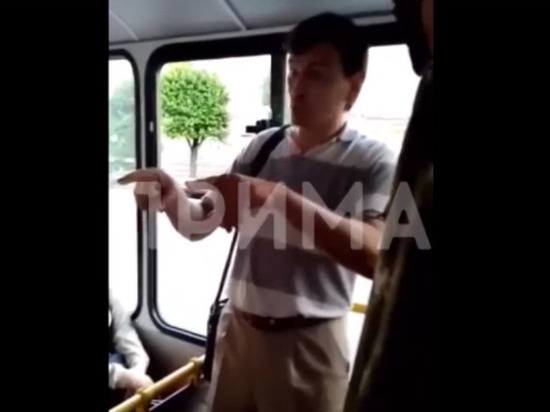  «Поиграемся?»: публикуем новое видео самосуда над пассажиром автобуса