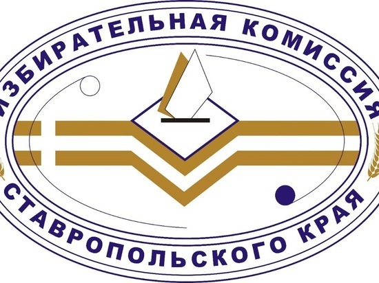 Глава крайизбиркома проверил работу участковых комиссий Глава крайизбиркома проверил работу участковых комиссий