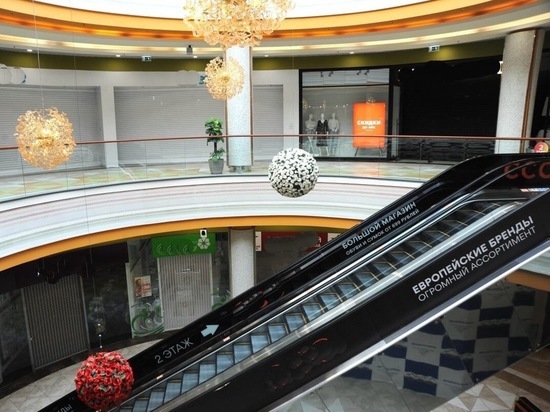 В Ярославской области открываются торговые центры