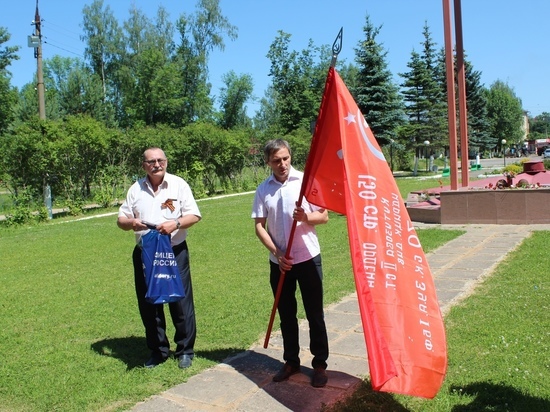 В музее Тверской области появилась копия Знамени Победы