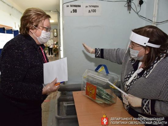 В Свердловской области в первый день голосования по поправкам в Конституцию явка составила 6,3%