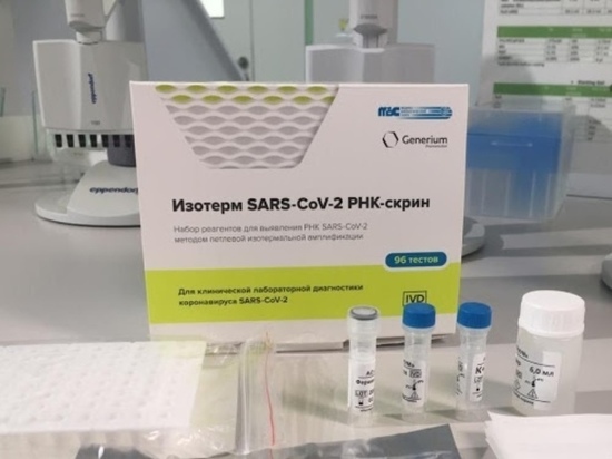 В медицинские организации Югры поступило 70 000 экспресс-тестов на коронавирус