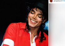 Дочь американского «Короля поп-музыки» Майкла Джексона Пэрис на своей странице в Instagram опубликовала архивные фотографии певца