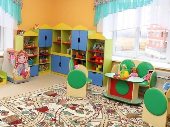 Мэрия Рязани прокомментировала, когда откроют детские сады Мэрия Рязани прокомментировала, когда откроют детские сады