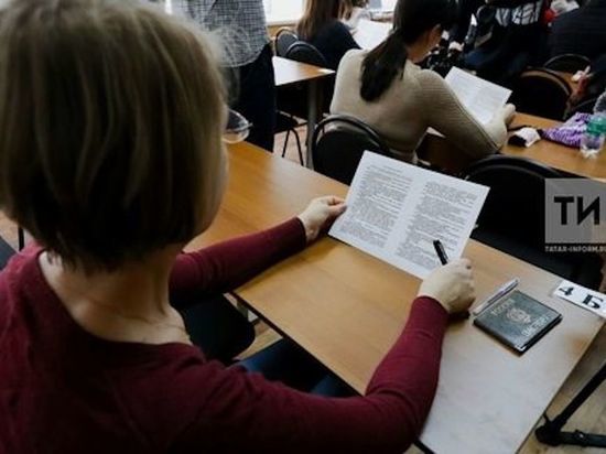 400 татарстанских выпускников не будут сдавать ЕГЭ