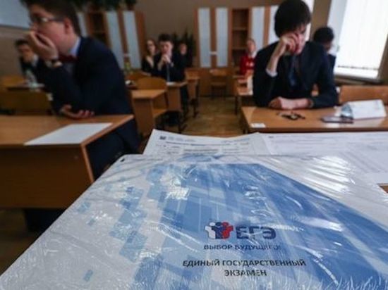 Татарстанских выпускников к сдаче ЕГЭ допустят без масок и перчаток