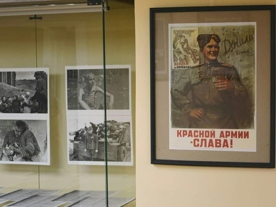 В Чеховском музее открылся для посещения выставочный проект о военном детстве