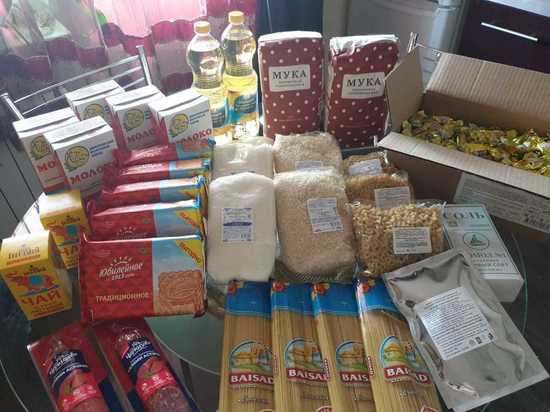 В Серпухове продолжается выдача продуктовых наборов многодетным семьям