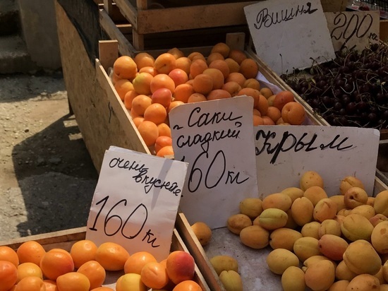 Курортный патруль-2020: как изменились цены на фрукты и овощи в Крыму