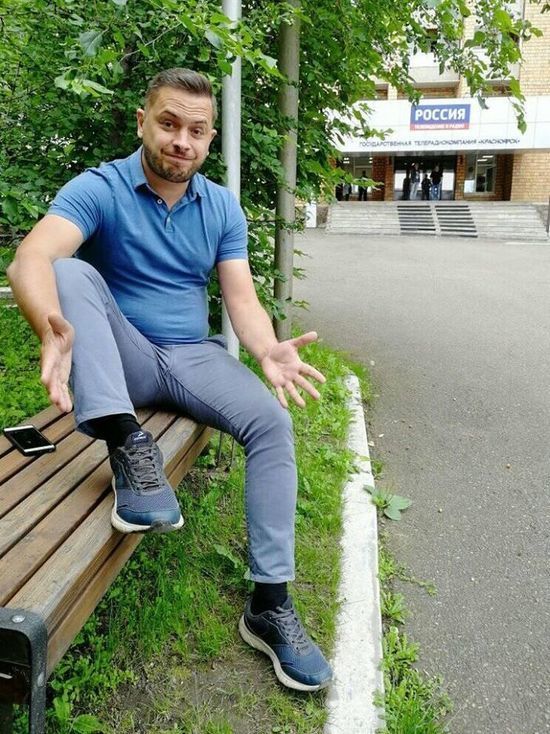 Красноярский журналист уволился с госканала из-за голосования по поправкам в Конституцию
