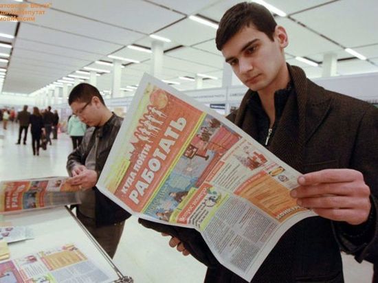 Число безработных в Казани превысило 26 тысяч человек