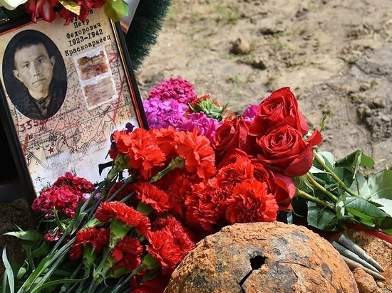 Предан земле еще один боец, погибший под Ржевом Тверской области