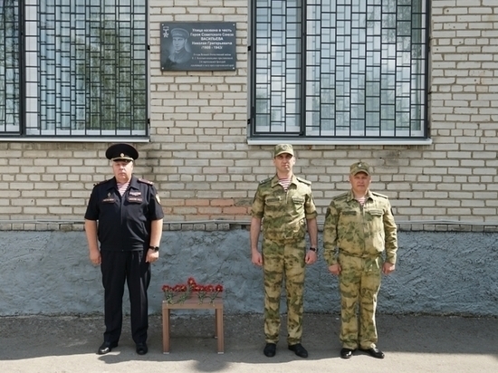 В Пскове сотрудники Росгвардии почтили память партизан и подпольщиков