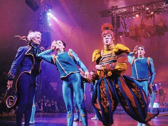 Cirque du Soleil подал заявление о защите от банкротства