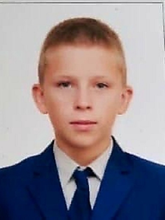 12-летний мальчик потерялся в Куньинском районе