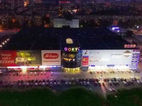 В Челябинске продают ТРК «Фокус»