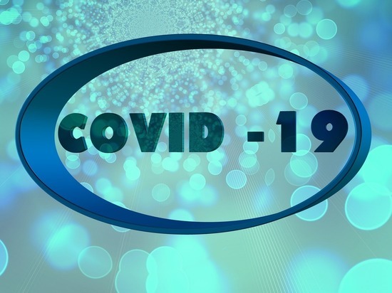 Германия: За сутки количество заболевших Covid-19 возросло почти на 500 человек