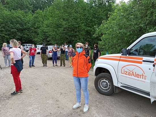 Псковский отряд «Лиза Алерт» набирает добровольцев