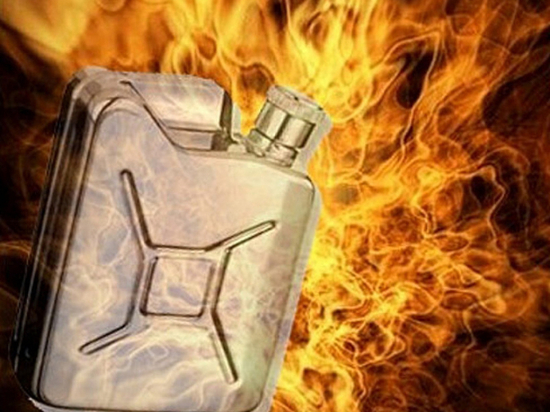 14-летний ярославец получил сильнейшие ожоги, пытаясь развести костер с канистрой бензина