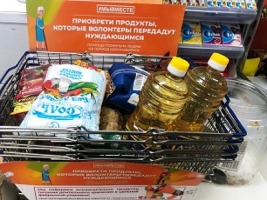 Жители Пуровского района активно заполняют «Тележки добра»