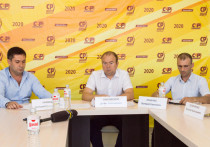 Региональное отделение политической партии «Справедливая Россия» объявило о создании Соцфронта и выдвинуло своего кандидата для участия в предстоящих выборах губернатора Кубани