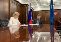 Заместитель председателя Правительства РФ Татьяна Голикова провела видеоконференцию с российскими регионами, в ходе которой обсуждалась летняя оздоровительная кампания