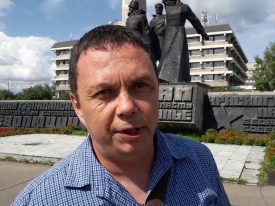 Забайкальский коммунист пошел вразрез с позицией КПРФ по поправкам