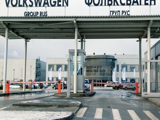 Volkswagen в Калуге начал сокращать сотрудников