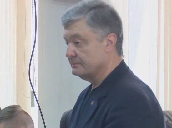 Порошенко заявил о признании «вины» по нескольким обвинениям