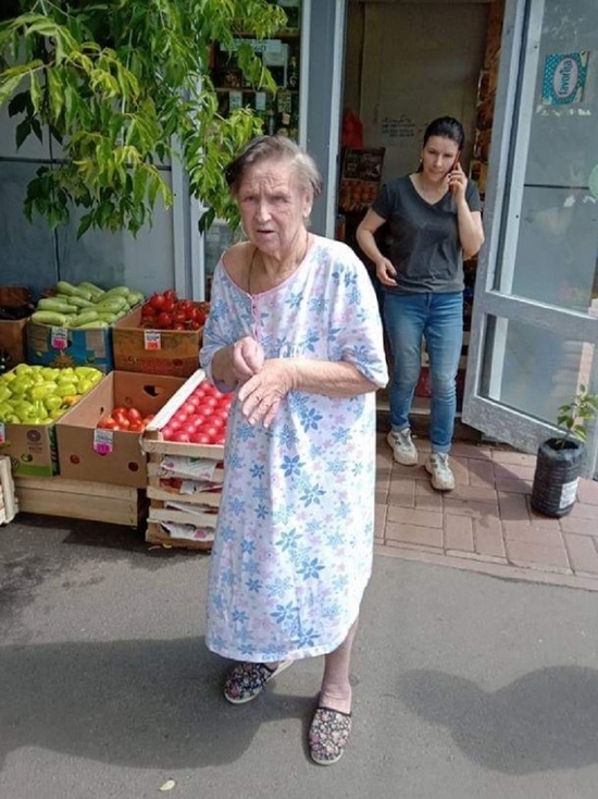 В Ярославле нашли бабушку потерявшую память
