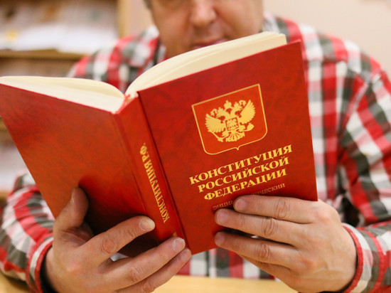 В Челябинской области внесение поправок в Конституцию поддержали более одного миллиона 190 тысяч человек