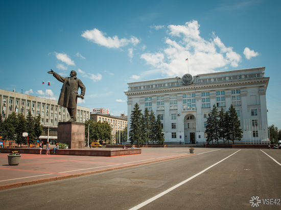 В голосовании по поправкам в Конституацию приняли участие более 87% кузбассовцев