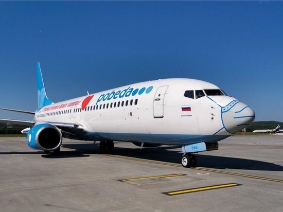 В Омском аэропорту  приземлился коронавирусный самолет