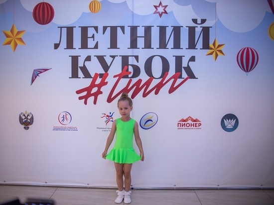 Танцевальный сезон в Тюмени откроется «Летним кубком TMN 2020»