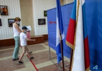 Иркутская область проголосовала