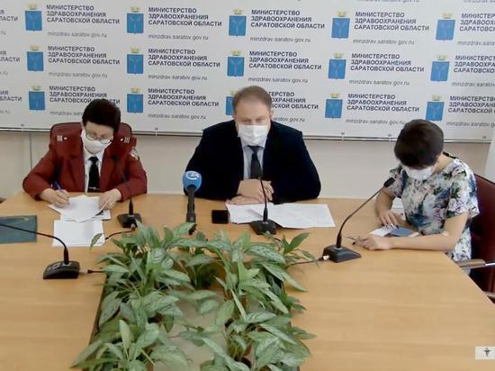В Саратовской области закрылись 3 ковидных госпиталя
