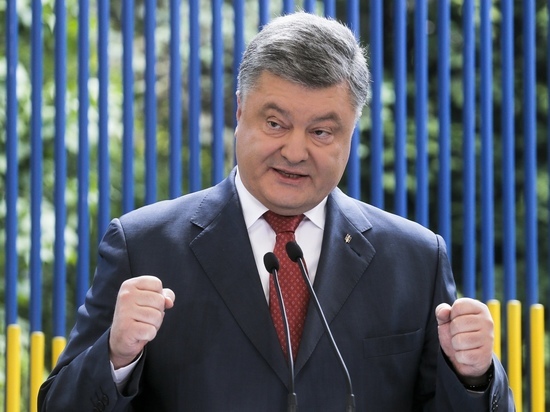 Украинский депутат сообщил о подготовке Порошенко "кровавого" смещения Зеленского