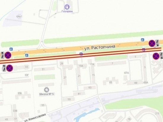 По улице Растопчина во Владимире запретят остановку и стоянку транспорта