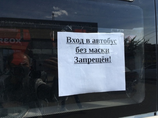 В саратовских автобусах ругаются из-за «коронавирусных» масок