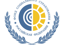 С 1 января 2021 года Московское региональное отделение  Фонда социального страхования Российской Федерации присоединится к проекту «Прямые выплаты»