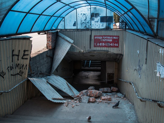 В Курске отреставрировали подземный переход к Сейму