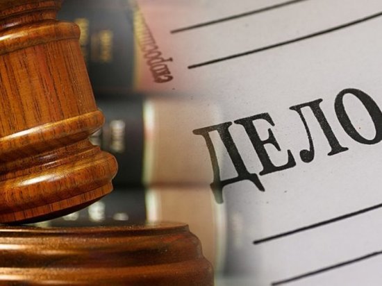 В Рязани руководителя предприятия осудят за неуплату 18,6 млн налогов